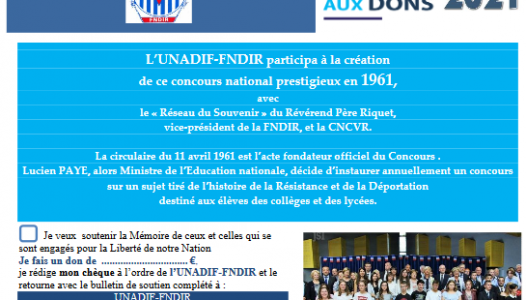 Appel aux dons 2021